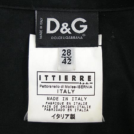 D&G(��ü&���ٳ�) ���콺 �̹���5 - ���̺��� �߰���ǰ