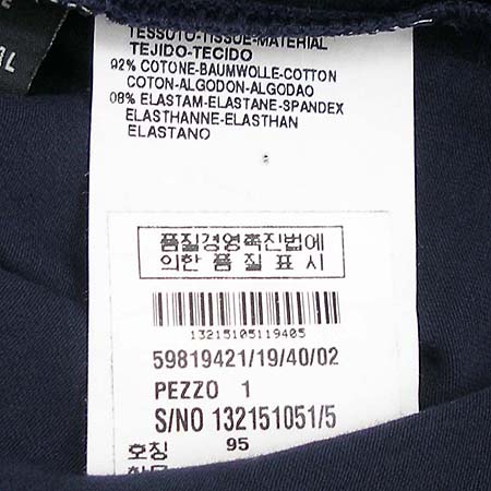 Max Mara(��������) Ƽ �̹���3 - ���̺��� �߰���ǰ