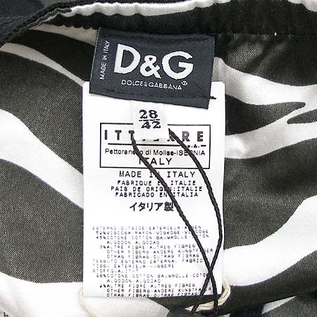 D&G(��ü&���ٳ�) ���� �̹���4 - ���̺��� �߰���ǰ