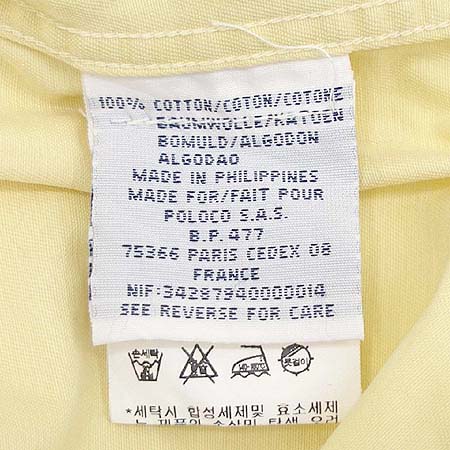 Polo Ralphlauren(����) ���� �̹���5 - ���̺��� �߰���ǰ