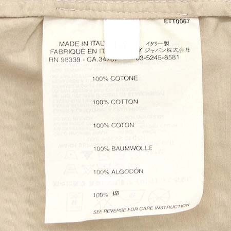 Prada(�����) Ƽ[�λ꼾�Һ���] �̹���5 - ���̺��� �߰���ǰ