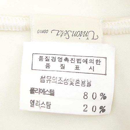 Moschino(��Ű��) ���ǽ� ������ �̹���5 - ���̺��� �߰���ǰ