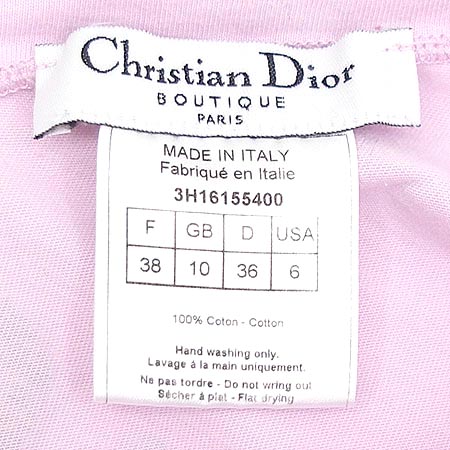 Dior(ũ����î���) Ƽ �̹���3 - ���̺��� �߰���ǰ
