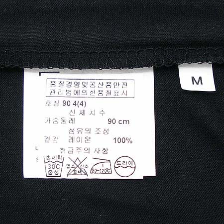 ALEXANDER WANG(�˷������) Ƽ �̹���4 - ���̺��� �߰���ǰ