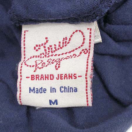 TRUERELIGION(Ʈ�縱����) �Ƶ��� Ƽ �̹���3 - ���̺��� �߰���ǰ