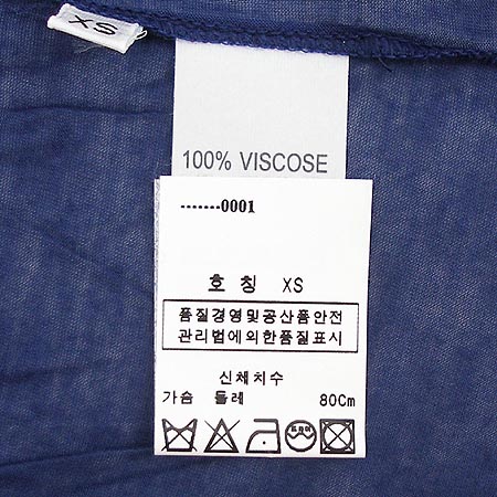 NEIL BARRETT(�ҹٷ�) Ƽ �̹���3 - ���̺��� �߰���ǰ