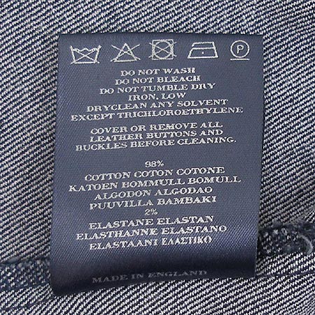 Burberry(������) �Ƶ��� û���� �̹���4 - ���̺��� �߰���ǰ