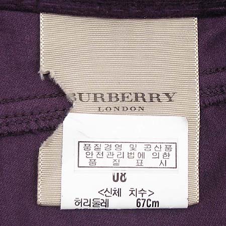 Burberry(������) �񵧹��� �̹���4 - ���̺��� �߰���ǰ