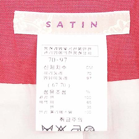 SATIN(��ƾ) ��ĿƮ(���: ��ȥ��) �̹���3 - ���̺��� �߰���ǰ