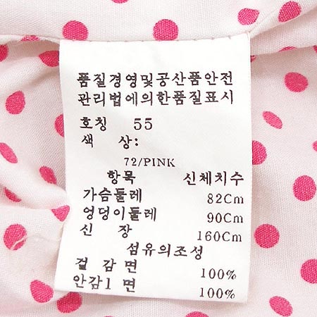 OLIVE_DES_OLIVE(�ø��굥�ø���) ���� �̹���4 - ���̺��� �߰���ǰ