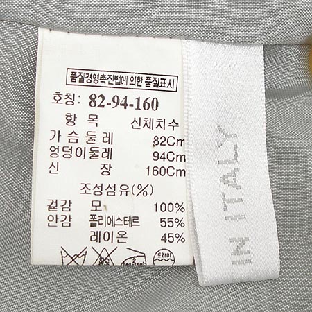 Time(Ÿ��) ���� (���¸�����) [�λ꼾�Һ���] �̹���4 - ���̺��� �߰���ǰ