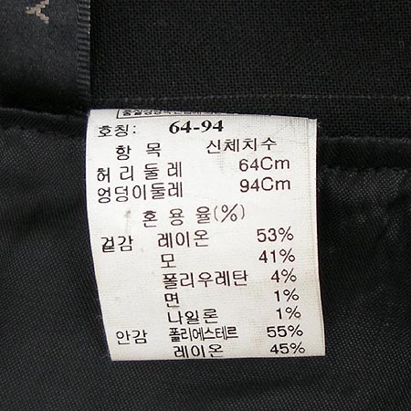 Time(Ÿ��) ���� (���¸�����) �̹���3 - ���̺��� �߰���ǰ