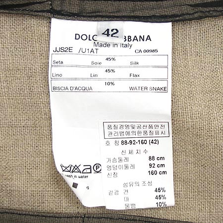 DOLCE & GABBANA(��ü&���ٳ�) ���� ���� ���� �̹���4 - ���̺��� �߰���ǰ