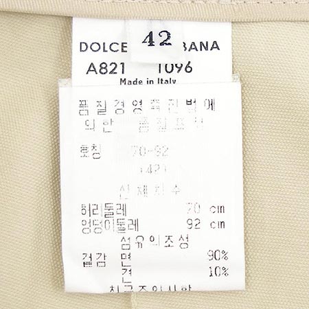 DOLCE & GABBANA(��ü&���ٳ�) ����[�λ꼾�Һ���] �̹���4 - ���̺��� �߰���ǰ