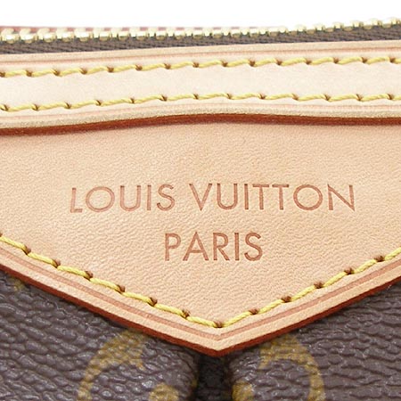 Louis Vuitton(���̺���) M40145 ���׷� ĵ���� �ȷ��� PM 2-WAY [�б�������] �̹���5 - ���̺��� �߰���ǰ