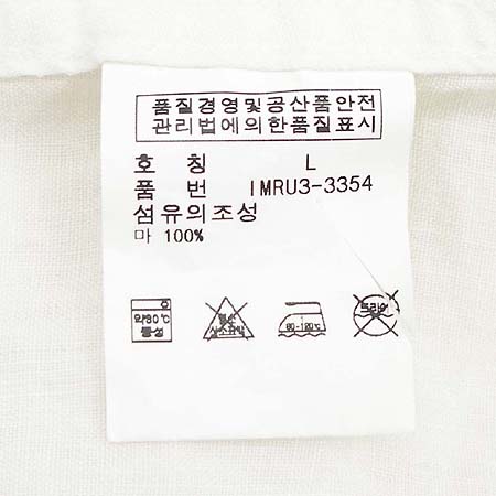 Polo(����) ����(100% ��) �̹���3 - ���̺��� �߰���ǰ
