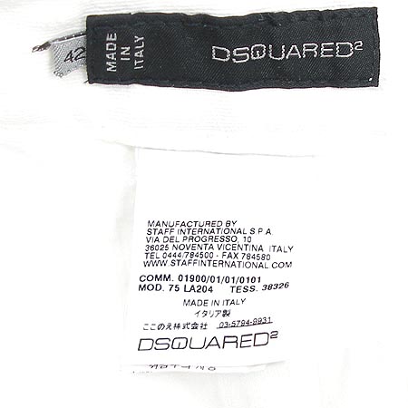 DSQUARED2(�������2) ���� �̹���5 - ���̺��� �߰���ǰ