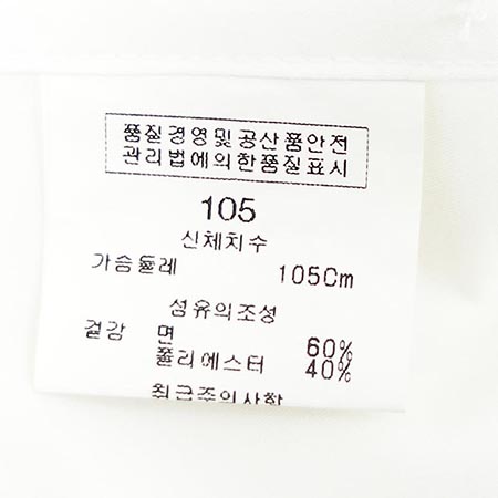 Dupont(����) ���� �̹���4 - ���̺��� �߰���ǰ