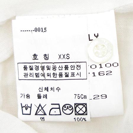 NEIL BARRETT(�ҹٷ�) �� ���콺 �̹���4 - ���̺��� �߰���ǰ