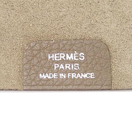 Hermes(�����޽�) ���� ���̾ Ŀ�� �̹���4 - ���̺��� �߰���ǰ