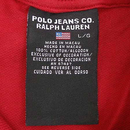 Polo Ralphlauren(����) Ƽ �̹���4 - ���̺��� �߰���ǰ