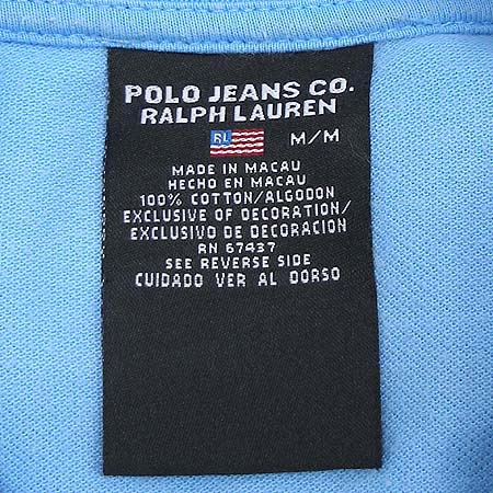 Polo Ralphlauren(����) Ƽ �̹���4 - ���̺��� �߰���ǰ