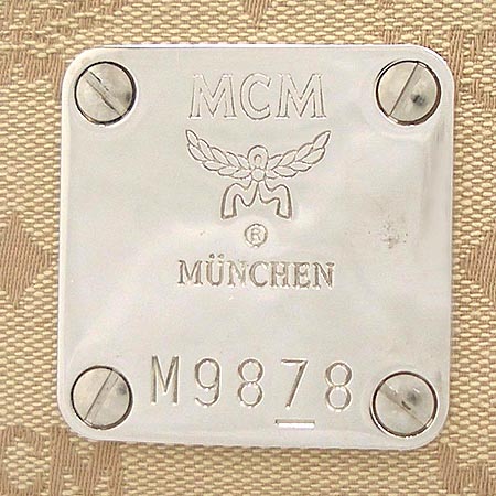 MCM(������) ���佺 �к긯 �� ���� ��Ʈ�� �̹���3 - ���̺��� �߰���ǰ