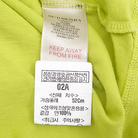 Burberry(������) �Ƶ��� Ƽ �̹���4 - ���̺��� �߰���ǰ