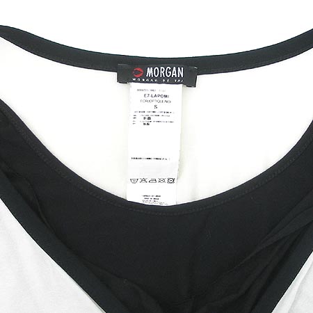 MORGAN(�𸣰�) Ƽ+���� SET �̹���2 - ���̺��� �߰���ǰ