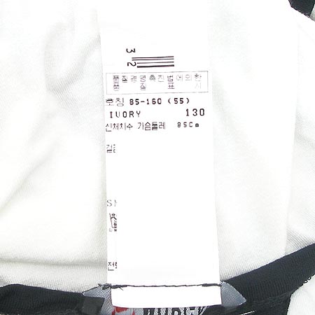 MORGAN(�𸣰�) Ƽ+���� SET �̹���5 - ���̺��� �߰���ǰ