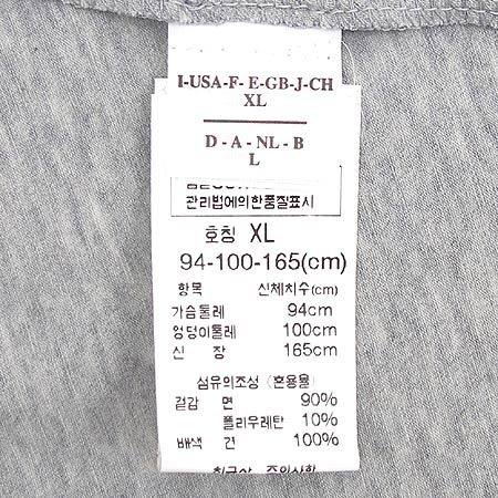 BRUNELLO CUCINELLI(���ڷ� ��ġ�ڸ�) ���� �̹���4 - ���̺��� �߰���ǰ