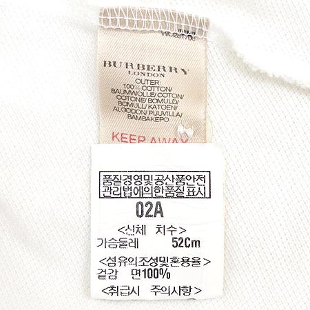 Burberry(������) �Ƶ��� Ƽ �̹���4 - ���̺��� �߰���ǰ