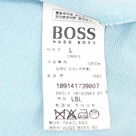 Hugo Boss(�ް�����) Ƽ �̹���4 - ���̺��� �߰���ǰ