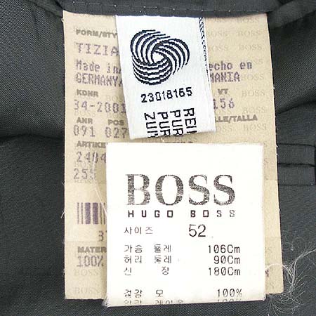 Hugo Boss(�ް�����) ���� �̹���5 - ���̺��� �߰���ǰ