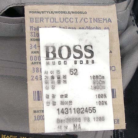 Hugo Boss(�ް�����) ���� �̹���4 - ���̺��� �߰���ǰ