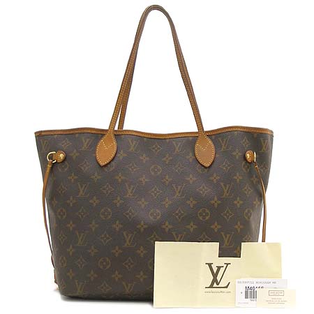 Louis Vuitton(���̺���) M40156 ���׷� ĵ���� �׹�Ǯ MM ����� [��������] �̹���3 - ���̺��� �߰���ǰ