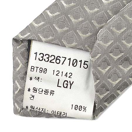 Hugo Boss(�ް�����) 100% ��ũ ��Ÿ�� �̹���4 - ���̺��� �߰���ǰ