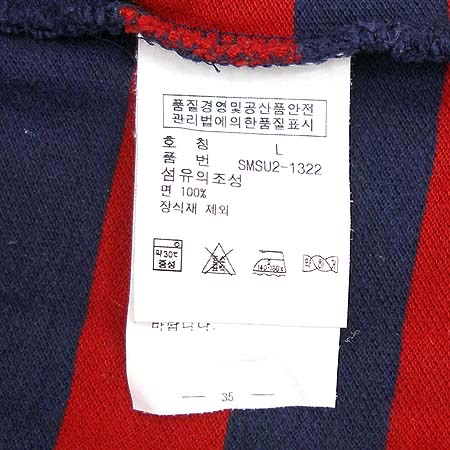 Polo Ralphlauren(����) Ƽ �̹���4 - ���̺��� �߰���ǰ