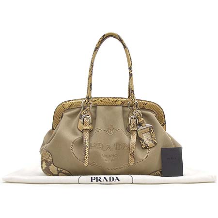 Prada(�����) �ж�� ���� ��Ƽġ �к긯 ��Ʈ�� [�б�������] �̹���2 - ���̺��� �߰���ǰ