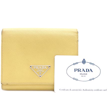 Prada(�����) M176A 3�� ������ [�б�������] �̹���2 - ���̺��� �߰���ǰ