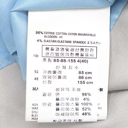 DSQUARED2(�������2) ���� �̹���4 - ���̺��� �߰���ǰ