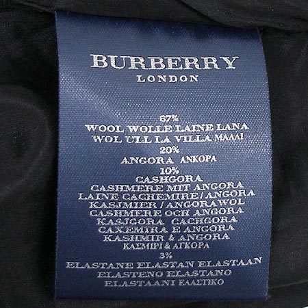 Burberry(������) ���� �̹���4 - ���̺��� �߰���ǰ