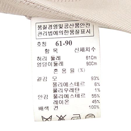 Time(Ÿ��) ��ĿƮ(��Ʈ SET) �̹���4 - ���̺��� �߰���ǰ