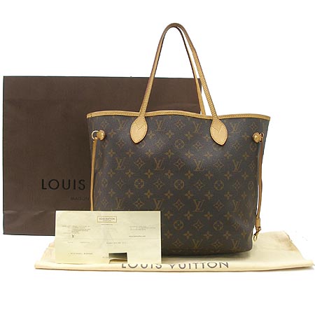 Louis Vuitton(���̺���) M40156 ���׷� ĵ���� �׹��� MM ����� [�б�������] �̹���2 - ���̺��� �߰���ǰ