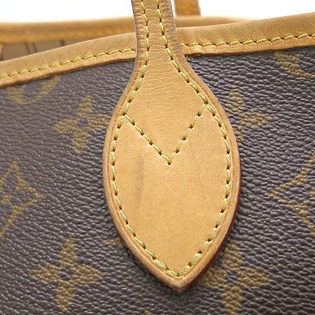 Louis Vuitton(���̺���) M40157 ���׷� ĵ���� �׹�Ǯ GM ����� [��������] �̹���4 - ���̺��� �߰���ǰ