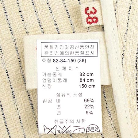 MARNI(������) ����(��ũ ȥ��) �̹���4 - ���̺��� �߰���ǰ