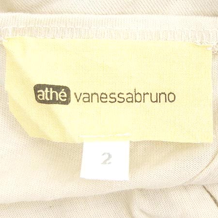 Vanessabruno(�ٳ׻����) ���ǽ� �̹���3 - ���̺��� �߰���ǰ
