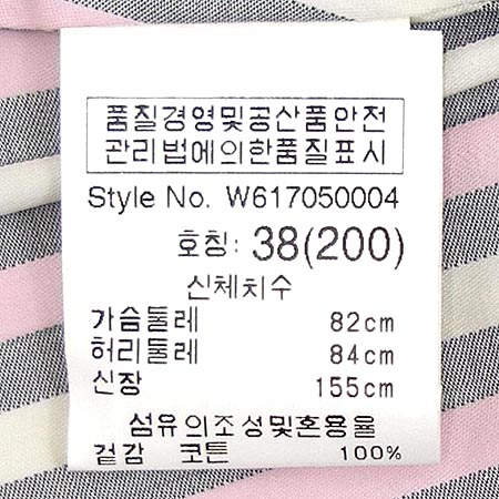 Paul Smith(�����̽�) ���� �̹���4 - ���̺��� �߰���ǰ