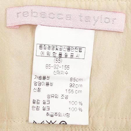 REBECCA TAYLOR(����ī ���Ϸ�) ���ǽ� �̹���4 - ���̺��� �߰���ǰ