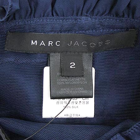Marc_Jacobs(��ũ�����߽�) ���ǽ� �̹���4 - ���̺��� �߰���ǰ
